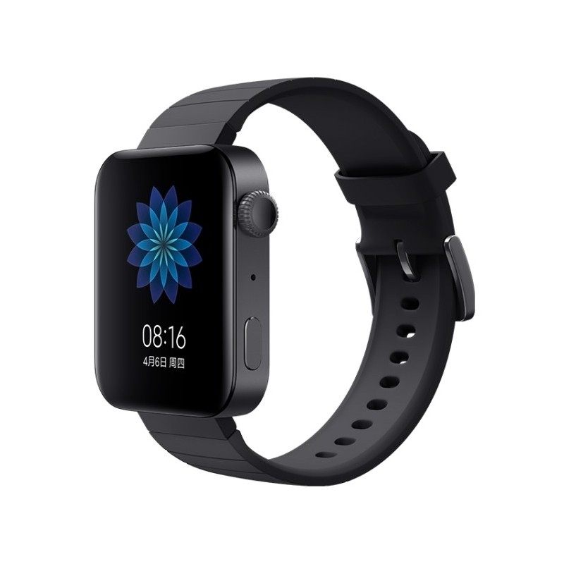 Pulsera Inteligente Xiaomi Versión Estándar